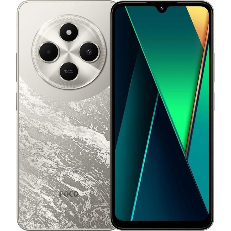 Xiaomi Poco C75 8-256GB Gold (без блоку)