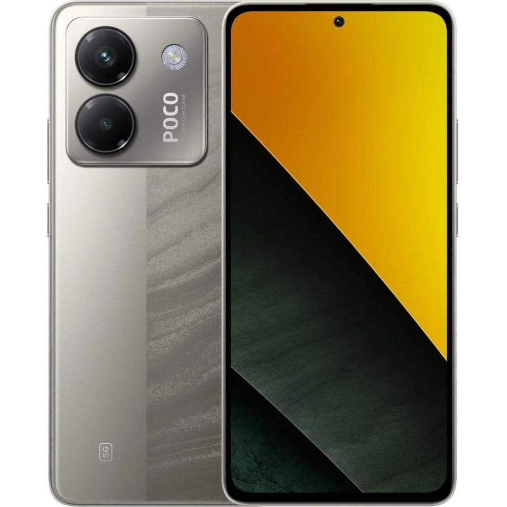 POCO M7 Pro 5G 12-256GB Silver
