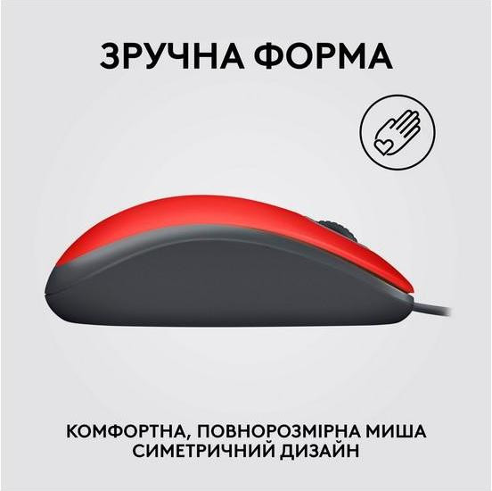 Slide 4 Thumbnail