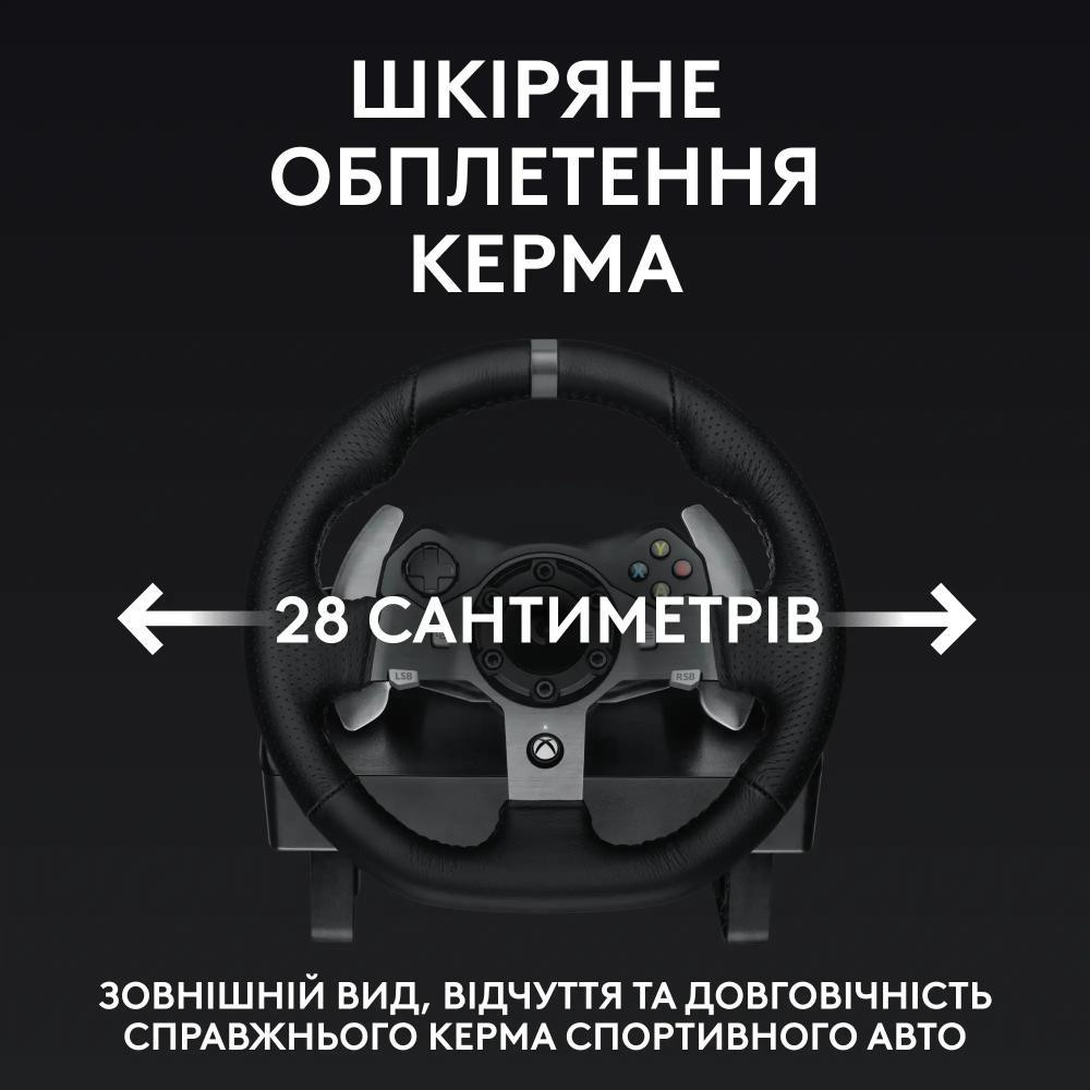 Slide 8