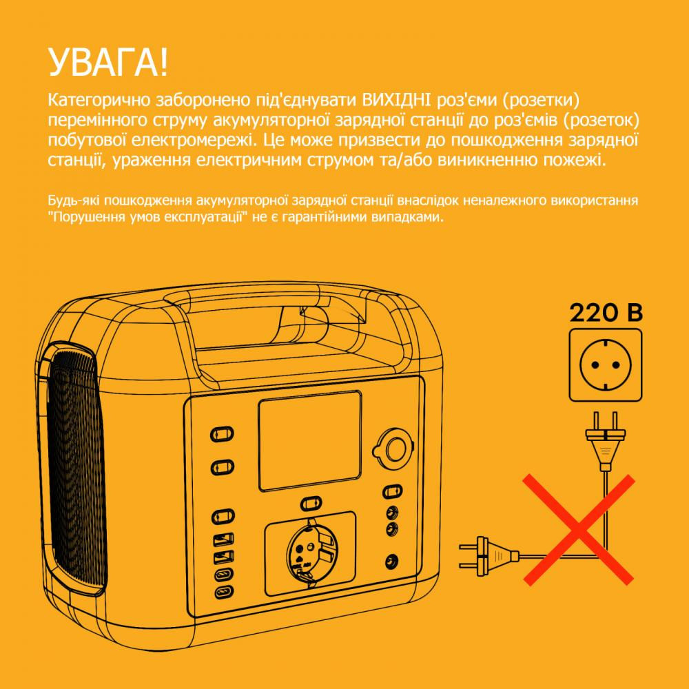 Slide 6 Thumbnail