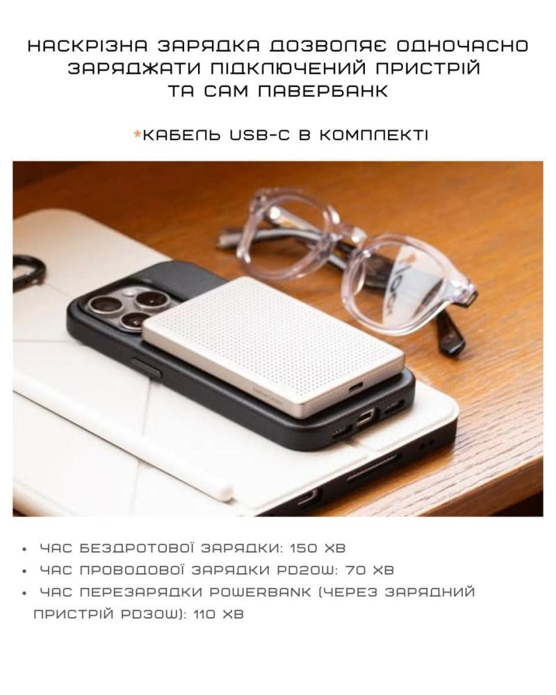 Slide 5