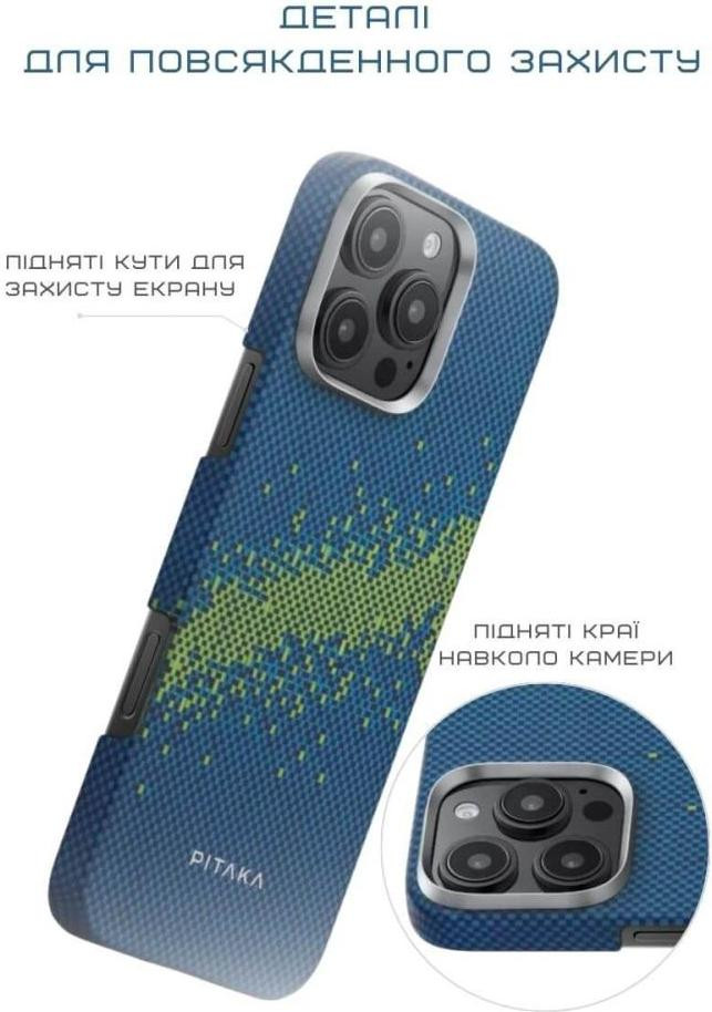 Slide 3 Thumbnail