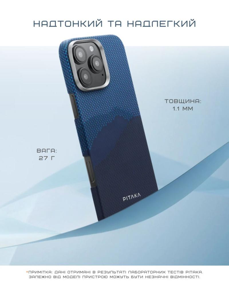 Slide 5 Thumbnail