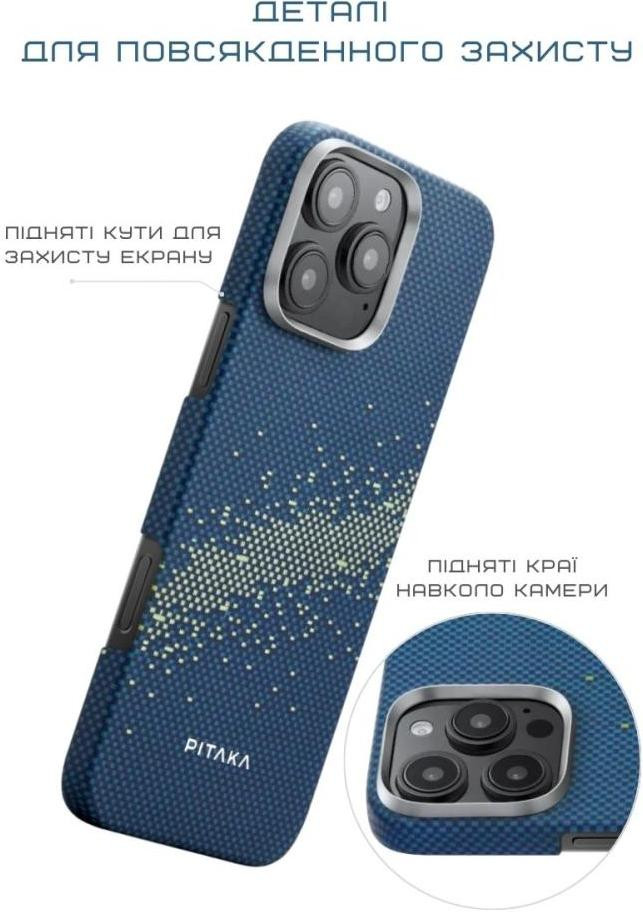 Slide 2 Thumbnail
