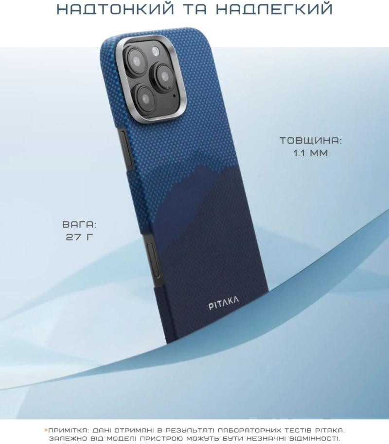 Slide 5 Thumbnail