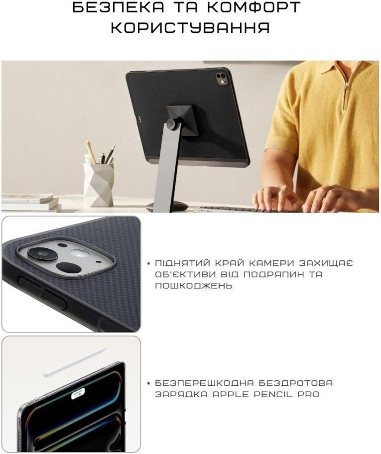 Slide 2 Thumbnail