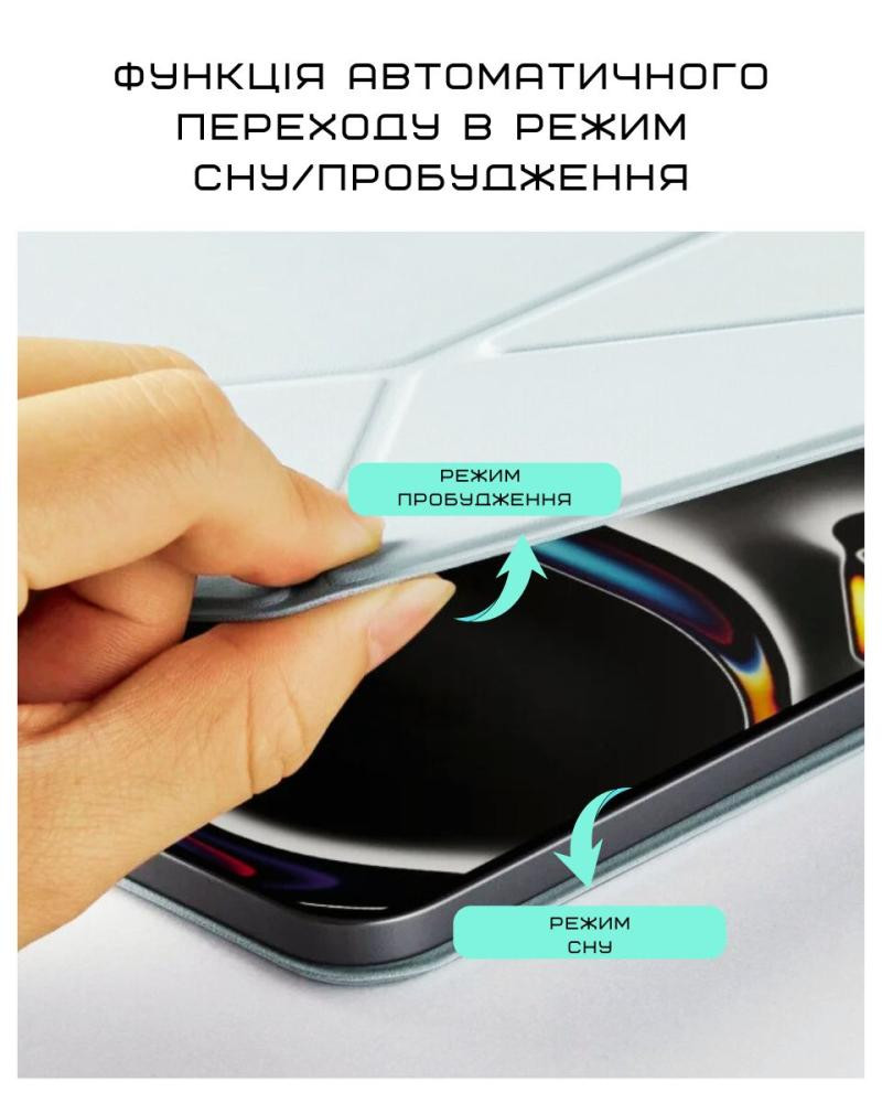 Slide 2 Thumbnail