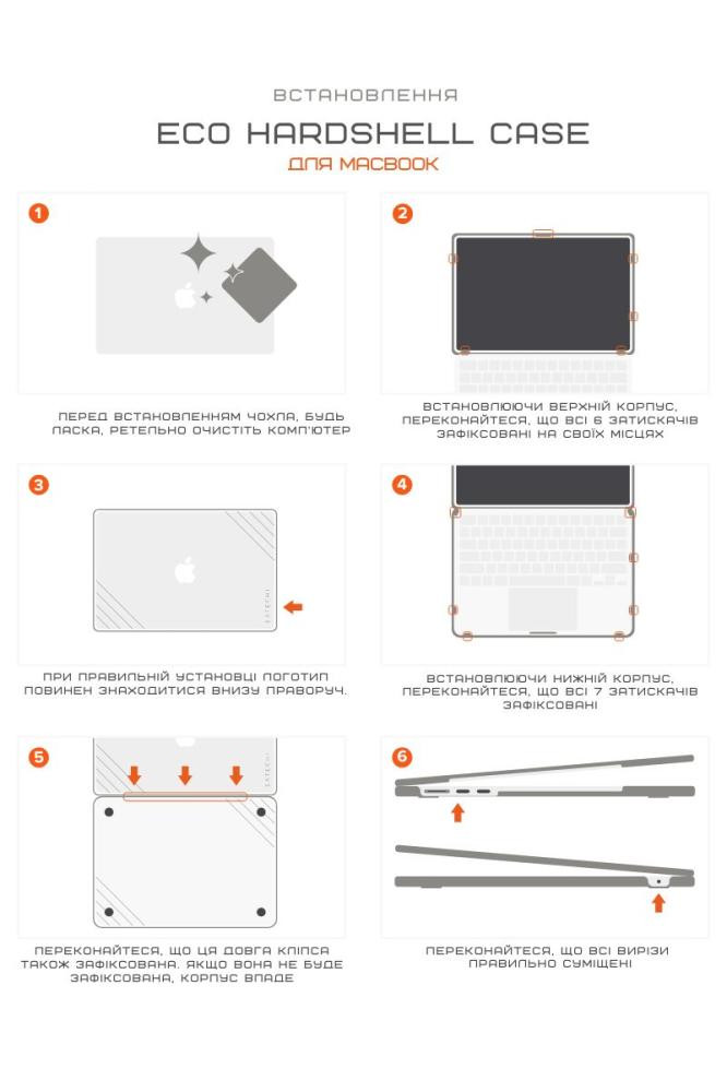 Slide 6 Thumbnail