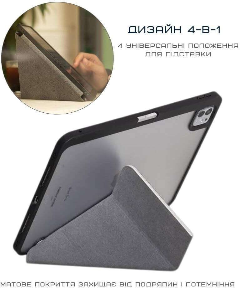 Slide 4 Thumbnail