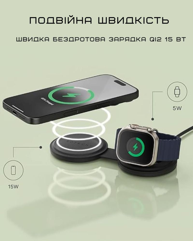 Slide 3 Thumbnail