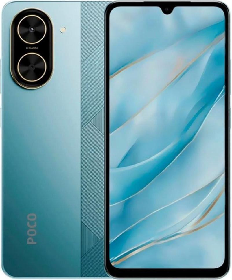 POCO C71 3-64GB Cool Blue