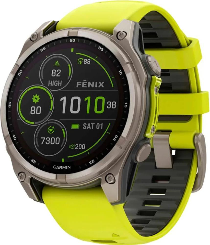 Garmin Fenix 8 47mm Solar Sapphire Titanium w. Amp Yellow-Graphite Silicone Band (010-02906-20-21)