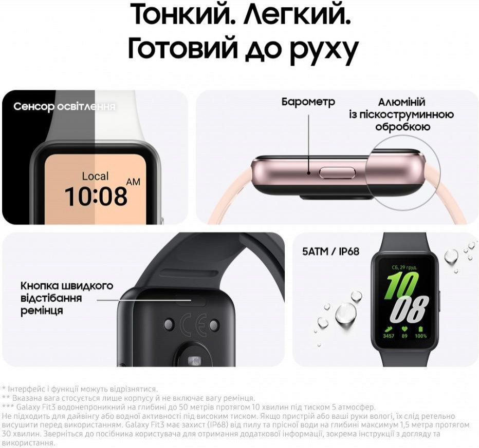 Slide 9 Thumbnail