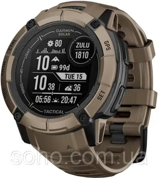 Garmin Instinct 2X Solar - Tactical Edition Coyote Tan (010-02805-12-02-64)