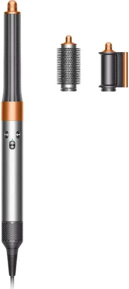Dyson Airwrap HS05 Complete Long Nickel-Copper (533897-01)